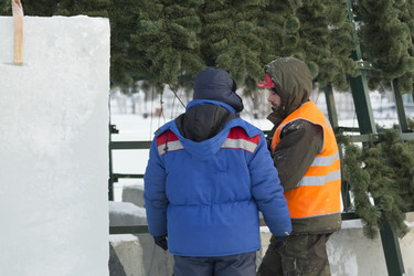 Similar image 21244864