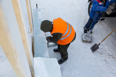 Similar image 21244871