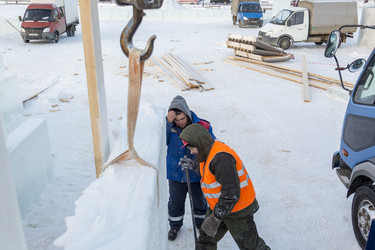 Similar image 21244873