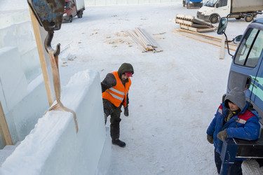 Similar image 21244874