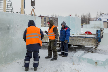 Similar image 21244878