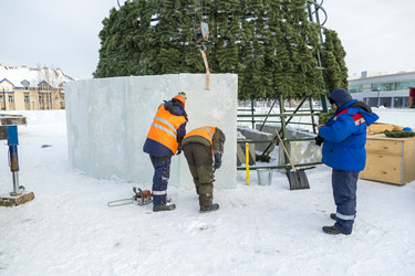 Similar image 21244879