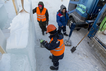 Similar image 21244881