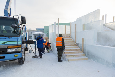 Similar image 21244883