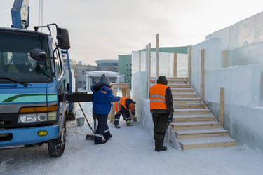 Similar image 21244884