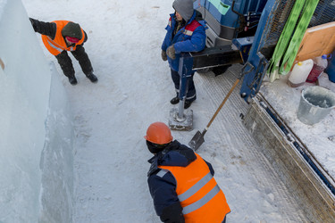 Similar image 21244885