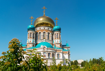 Similar image 21241126