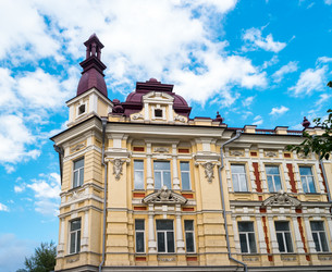 Similar image 21241133