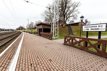 Similar image 21241090