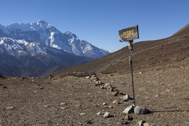 Similar image 21241100