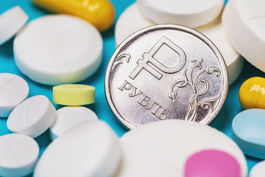 Similar image 21244508