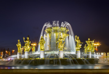 Similar image 21244486