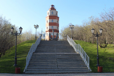 Similar image 21255574