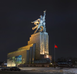 Similar image 21244499