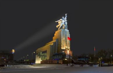 Similar image 21244500