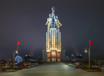 Similar image 21244501