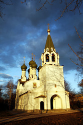 Similar image 21246470