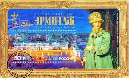 Similar image 21251882