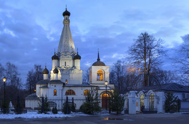 Similar image 21246582