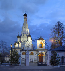 Similar image 21246583