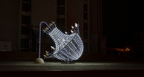 Similar image 21250013