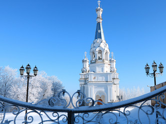 Similar image 21246718