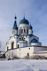 Similar image 21246726