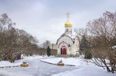 Similar image 21246594