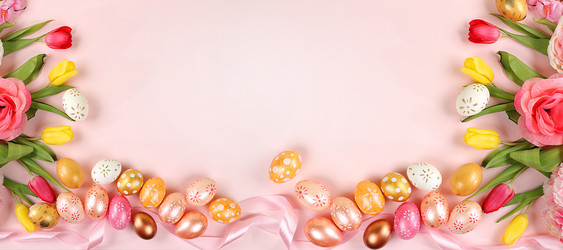 Similar image 21257734