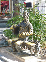 Similar image 21251950