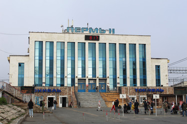 Similar image 21255590