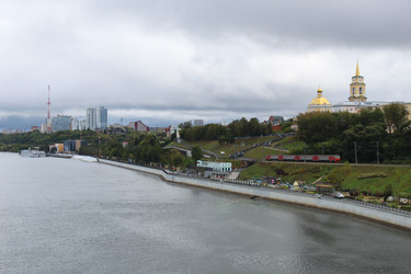 Similar image 21255595