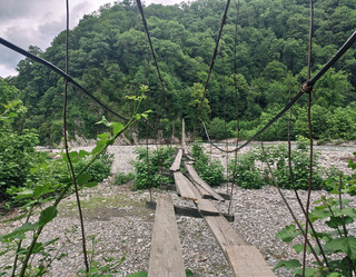 Similar image 21255208