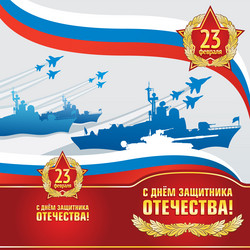 Similar image 21251531