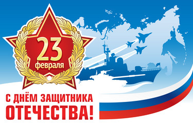 Similar image 21251532