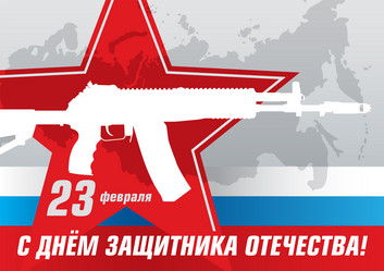 Similar image 21251534