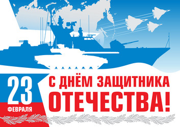 Similar image 21251535