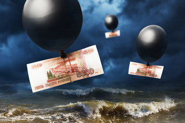 Similar image 21253442