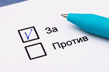 Similar image 21253444