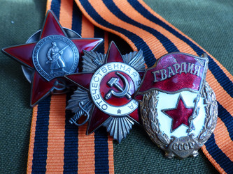 Similar image 21255647