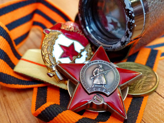 Similar image 21257304