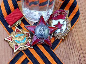 Similar image 21255649