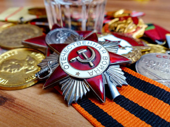 Similar image 21255651