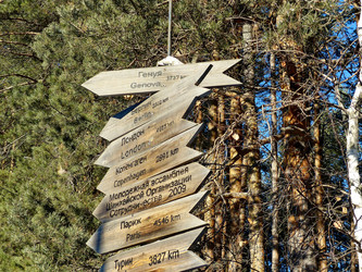 Similar image 21257313