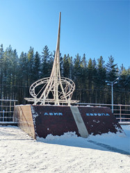 Similar image 21257314