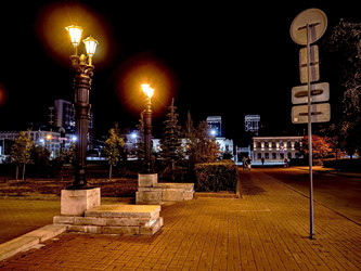 Similar image 21257334