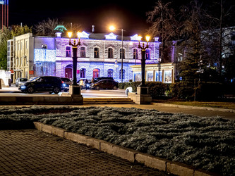 Similar image 21257339