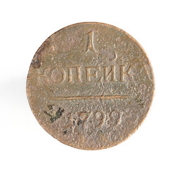 Similar image 21258120