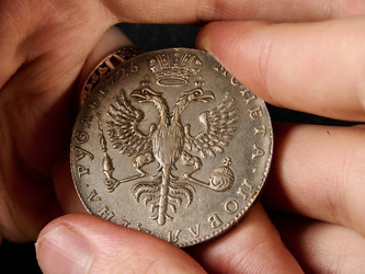 Similar image 21258135