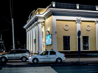 Similar image 21257377